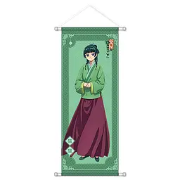 Гобелен Монолог травниці Маомао The Apothecary Diaries Maomao 70x25 см
