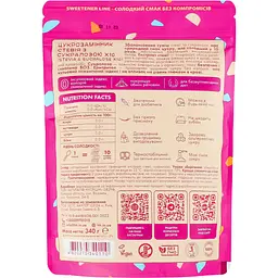 Цукрозамінник Health Hunter Stevia&Sucralose 340 г (948156) - мініатюра 2