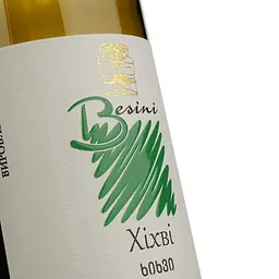 Вино Besini Khikhvi, біле, сухе, 0,75 л (8000019909890) - мініатюра 3