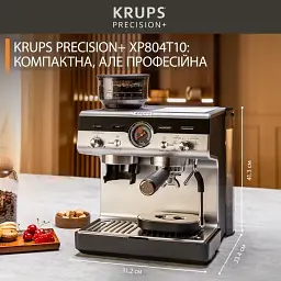 Кавоварка ріжкова Krups Precision+ чорний-сірий 3.5 л (XP804T10) - мініатюра 11