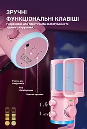 Мікрофон Fifine Pink конденсаторний USB (TAM6P) - мініатюра 9