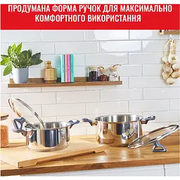 Набір посуду Tefal Daily Cook 4 предмети (G712S855) - мініатюра 11