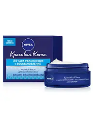 Нічний крем для обличчя Nivea Відновлюючий, 50 мл (81203) - мініатюра 2