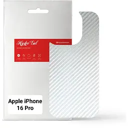 Плівка захисна Armorstandart для задньої панелі Apple iPhone 16 Pro Carbone Silver (ARM79610)