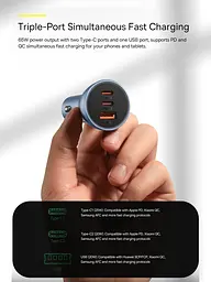 Автомобільний зарядний пристрій Baseus Golden Contactor Pro Triple Fast Charger Car Charger 65W U+C+C Dark Gray [CGJP010013] [77944] - мініатюра 9