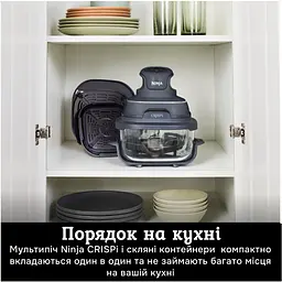 Мультипіч Ninja FN101EUGY - мініатюра 10