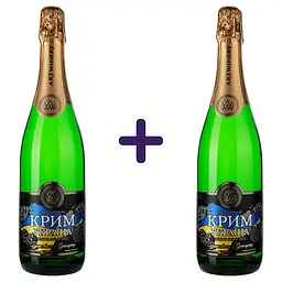 Вино ігристе ArtWinery Крим Україна біле напівсухе 0.75 л х2 шт.