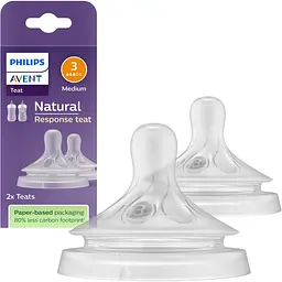 Соска силіконова Philips AVENT Natural Середній потік 2 шт. (SCY963/02)
