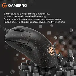 Миша GamePro ігрова чорна (GM690D) - мініатюра 10