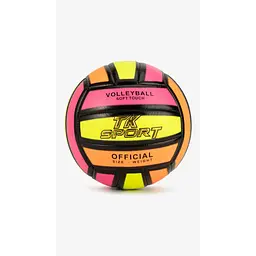 М`яч волейбольний TK Sport C60983 280-300 г Жовто-рожевий