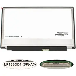 Матриця 13.3 LP133QD1-SPA3 (3200*1800 40pin(eDP) LED SLIM(без планок та вушок) глянець роз'єм праворуч знизу) для ноутбука