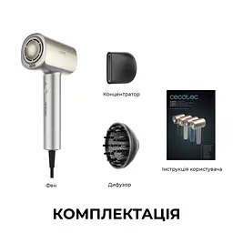 Фен CECOTEC DryGlam Nano Plasma Aluminum - мініатюра 11