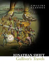 Guliver's Travels - Джонатан Свіфт