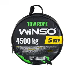 Трос буксирувальний WINSO 4,5т, 5м (134550) - мініатюра 3