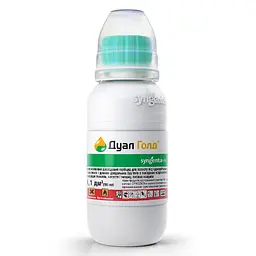 Гербіцид Дуал Голд, 100 мл, Syngenta