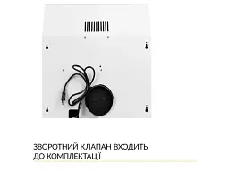 Витяжка WEILOR WPL 5092 WH - мініатюра 8