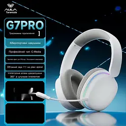Ігрові бездротові навушники AULA G7 Pro / Три режими підключення / White - мініатюра 2