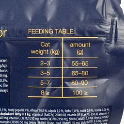Сухий корм Brit Premium Cat by Nature Adult Salmon для кішок із лососем, 300 г - мініатюра 5