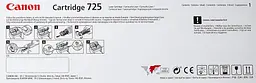Картридж Canon 725 black (3484B002)