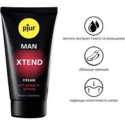 Крем для пеніса стимулювальний Pjur MAN Xtend Cream 50 ml - мініатюра 2