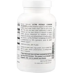 Джімнема Сильвестра Source Naturals 550 мг 120 таблеток - мініатюра 6