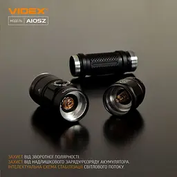 Ліхтарик Videx VLF-A105Z [152521] - мініатюра 10