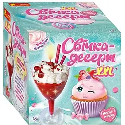 Свічка-десерт Ранок Вишневий десерт 10100525У (4823076150105)