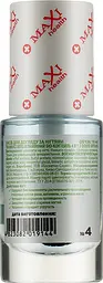 Вітамінний коктейль Maxi Color Maxi Health 4 в 1 №4 з аргановою олією 10 мл - мініатюра 2