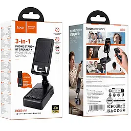 Bluetooth колонка Hoco HC45 Wave з підставкою для телефону і пультом керування Black - мініатюра 4