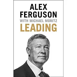 Leading - Алекс Фергюсон