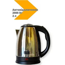 Чайник Opera Digital HD 5001, 2 л 2000 Вт чорний (lp-90084_255) - мініатюра 2
