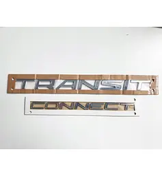 Емблема напис Transit скотч 349 x 26 мм