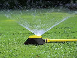 Дощувач Karcher MS 100 (2.645-026.0) - мініатюра 2