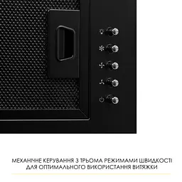 Витяжка повновбудована WEILOR WB 68 FBL - мініатюра 5