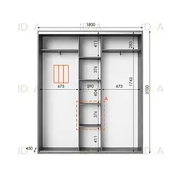 Шафа-купе Idea серія 6 180 x 45 x 210 см Венге темний - мініатюра 2