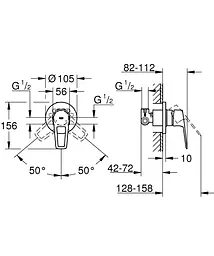 Набір гігієнічного душу прихованого монтажу Grohe BauLoop New з Vitalio trigger spray QuickFix UA202416QF, Хром - мініатюра 5