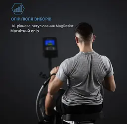 Гребний тренажер Capital Sports Skyf з 16 рівнями опору MagResist (10033356) - мініатюра 7