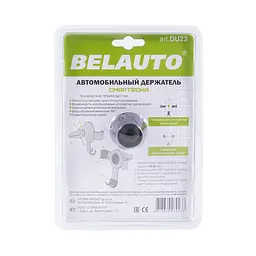 Тримач телефону автомобільний Belauto універсальний (DU23) - мініатюра 3