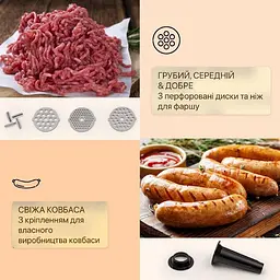 Електром'ясорубка Klarstein Mighty Mince (10036477) - мініатюра 3