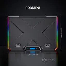 Підставка для ноутбука GamePro (CP890) - мініатюра 5
