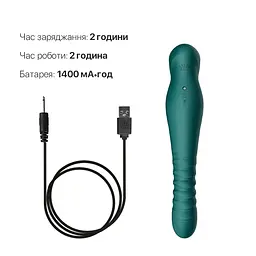 Смартвібратор-пульсатор Zalo - King Turquoise Green, кристал Swarovski - мініатюра 7