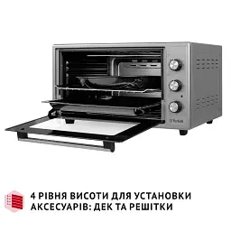 Електрична піч Perfelli CLASSIC 48 GREY - мініатюра 10