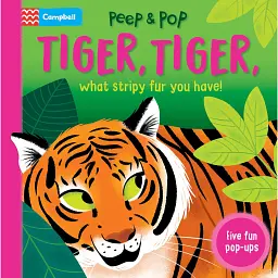 Tiger, Tiger, What Stripy Fur You Have! - - мініатюра 1