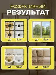 Універсальний пароочисник ручний для прибирання дому 7 в 1 Sokany парогенератор Пароочисник для меблів для прибирання вікон та автомобіля, відпарювач, парогенератор для прибирання та дезінфекції, парова праска - мініатюра 3
