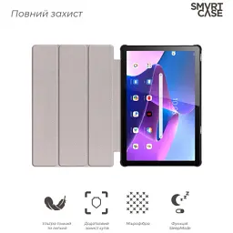 Чохол до планшета Armorstandart Smart Case Lenovo Tab M10 (3rd Gen) TB328 Blue (ARM63721) - мініатюра 3