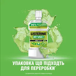 Ополіскувач для ротової порожнини Listerine Naturals Натуральний 500 мл - мініатюра 11