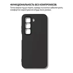 Чохол до мобільного телефона BeCover Silicone Infinix Hot 60 Pro 4G (X6885) Black (714558) - мініатюра 2