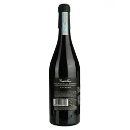 Вино Mare Magnum Castel Mare Valpolicella Ripasso Superiore червоне сухе 0.75 л - мініатюра 2