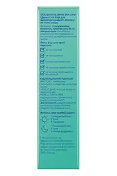 Сироватка для обличчя NIVEA Derma Skin Clear для відновлення водного балансу та чистої шкіри 30 мл - мініатюра 2