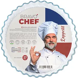 Форма для запікання Bravo Chef 27 см (BC-803B/FR)